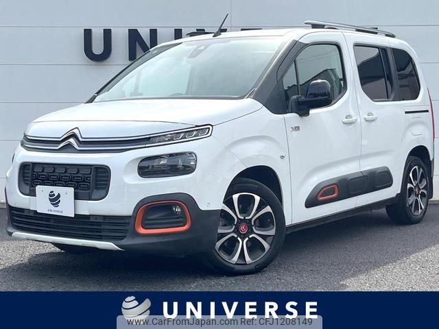 citroen berlingo 2021 quick_quick_K9CYH01_VR7ECYHZRMJ699271 image 1