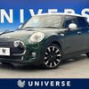 mini mini-others 2016 quick_quick_XT15_WMWXT320602F05503 image 1