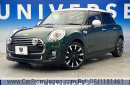 mini mini-others 2016 quick_quick_XT15_WMWXT320602F05503