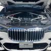 bmw x7 2020 -BMW--BMW X7 3DA-CW30--WBACW820209D85760---BMW--BMW X7 3DA-CW30--WBACW820209D85760- image 7