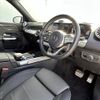 mercedes-benz glb-class 2022 -MERCEDES-BENZ--Benz GLB 3DA-247613M--W1N2476132W259179---MERCEDES-BENZ--Benz GLB 3DA-247613M--W1N2476132W259179- image 22