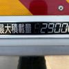mitsubishi-fuso canter 2017 -MITSUBISHI--Canter TPG-FEB80--FEB80-551895---MITSUBISHI--Canter TPG-FEB80--FEB80-551895- image 18