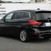 bmw 2-series 2022 CFJ1617264 image 8