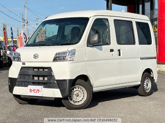 daihatsu hijet-van 2020 -DAIHATSU--Hijet Van S331V--0238197---DAIHATSU--Hijet Van S331V--0238197- image 1