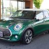 mini mini-others 2019 -BMW--BMW Mini XT15M--WMWXT320702L07400---BMW--BMW Mini XT15M--WMWXT320702L07400- image 22