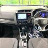 honda fit 2013 -HONDA--Fit DBA-GK5--GK5-3001450---HONDA--Fit DBA-GK5--GK5-3001450- image 2