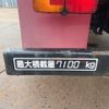 hino ranger 2007 GOO_NET_EXCHANGE_9510012A30250405W008 image 15