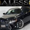 lexus is 2010 CFJ1780013 image 1