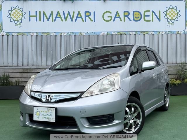 honda fit-shuttle-hybrid 2013 quick_quick_DAA-GP2_GP2-3055825 image 1