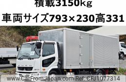 mitsubishi-fuso fighter 2016 CFJ1077314