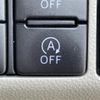 daihatsu move 2019 -DAIHATSU--Move DBA-LA150S--LA150S-2014103---DAIHATSU--Move DBA-LA150S--LA150S-2014103- image 19