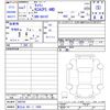 suzuki carry-truck 2025 -SUZUKI 【富士山 481ｸ1869】--Carry Truck DA16T--869792---SUZUKI 【富士山 481ｸ1869】--Carry Truck DA16T--869792- image 3
