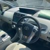 toyota prius-α 2013 -TOYOTA--Prius α DAA-ZVW41W--ZVW41-3220230---TOYOTA--Prius α DAA-ZVW41W--ZVW41-3220230- image 12
