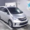 honda freed 2014 -HONDA--Freed GP3-1211189---HONDA--Freed GP3-1211189- image 1