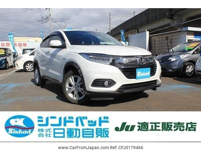 honda vezel 2019 -HONDA--VEZEL RU3--1347391---HONDA--VEZEL RU3--1347391- image 1