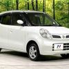nissan moco 2006 CFJ7148250 image 17