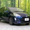 toyota aqua 2016 -TOYOTA--AQUA DAA-NHP10--NHP10-6528586---TOYOTA--AQUA DAA-NHP10--NHP10-6528586- image 16