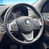 bmw x1 2018 -BMW--BMW X1 LDA-HT20--WBAHT920X03F17137---BMW--BMW X1 LDA-HT20--WBAHT920X03F17137- image 10