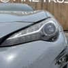 toyota 86 2017 -TOYOTA--86 DBA-ZN6--ZN6-082672---TOYOTA--86 DBA-ZN6--ZN6-082672- image 21