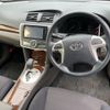toyota allion 2015 CFJ1632041 image 5