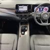 nissan aura 2023 CFJ1789030 image 2