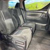 toyota alphard 2017 -TOYOTA--Alphard DBA-AGH30W--AGH30-0113058---TOYOTA--Alphard DBA-AGH30W--AGH30-0113058- image 11