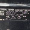 toyota harrier 2023 -TOYOTA--Harrier 6AA-AXUH80--AXUH80-0061585---TOYOTA--Harrier 6AA-AXUH80--AXUH80-0061585- image 31