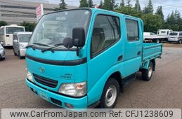 toyota dyna-truck 2006 -TOYOTA--Dyna--KDY280-0014224---TOYOTA--Dyna--KDY280-0014224-