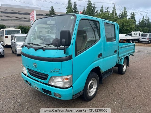 toyota dyna-truck 2006 -TOYOTA--Dyna--KDY280-0014224---TOYOTA--Dyna--KDY280-0014224- image 1