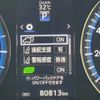 toyota harrier 2017 CFJ1616737 image 15