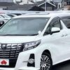 toyota alphard 2016 CFJ1780392 image 3
