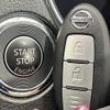 nissan x-trail 2014 -NISSAN--X-Trail DBA-T32--T32-003989---NISSAN--X-Trail DBA-T32--T32-003989- image 11