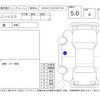 suzuki jimny-sierra 2023 -SUZUKI--Jimny Sierra JB74W--JB74W-180769---SUZUKI--Jimny Sierra JB74W--JB74W-180769- image 4