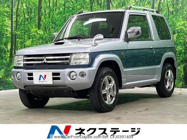 mitsubishi pajero-mini 2008 -MITSUBISHI--Pajero mini ABA-H58A--H58A-0720348---MITSUBISHI--Pajero mini ABA-H58A--H58A-0720348- image 1