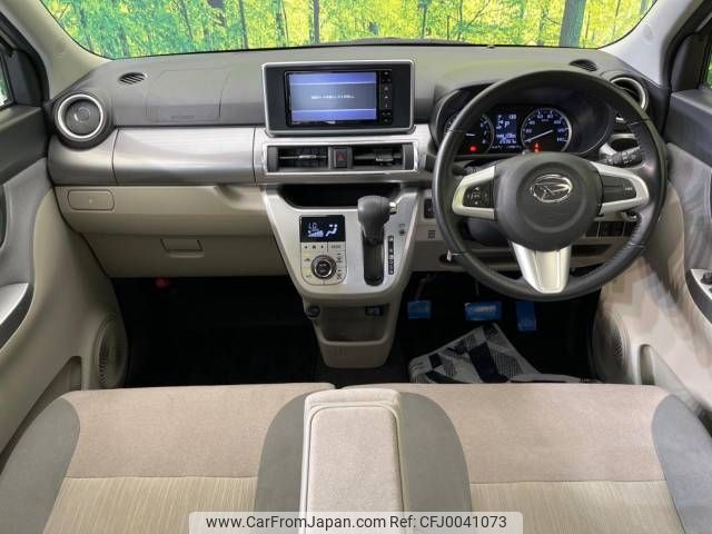 daihatsu cast 2019 -DAIHATSU--Cast DBA-LA250S--LA250S-0175916---DAIHATSU--Cast DBA-LA250S--LA250S-0175916- image 2