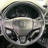 honda vezel 2015 -HONDA--VEZEL DAA-RU4--RU4-1104510---HONDA--VEZEL DAA-RU4--RU4-1104510- image 12