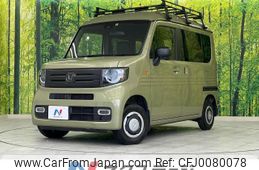 honda n-van 2021 -HONDA--N VAN 5BD-JJ2--JJ2-3102070---HONDA--N VAN 5BD-JJ2--JJ2-3102070-