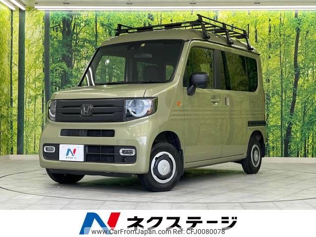 honda n-van 2021 -HONDA--N VAN 5BD-JJ2--JJ2-3102070---HONDA--N VAN 5BD-JJ2--JJ2-3102070- image 1