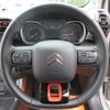 citroen c3 2020 CFJ1831608 image 19