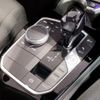 bmw 2-series 2021 -BMW--BMW 2 Series 3BA-7K15--WBA12AK0607F67127---BMW--BMW 2 Series 3BA-7K15--WBA12AK0607F67127- image 15