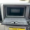 mitsubishi-fuso canter 2020 GOO_NET_EXCHANGE_0561411A30250516W001 image 30