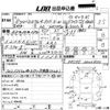 toyota land-cruiser-prado 1996 -TOYOTA--Land Cruiser Prado KZJ95W-0022400---TOYOTA--Land Cruiser Prado KZJ95W-0022400- image 3