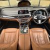 bmw 7-series 2017 CFJ1897417 image 16