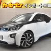 bmw i3 2017 -BMW--BMW i3 DLA-1Z06--WBY1Z82050V909097---BMW--BMW i3 DLA-1Z06--WBY1Z82050V909097- image 1