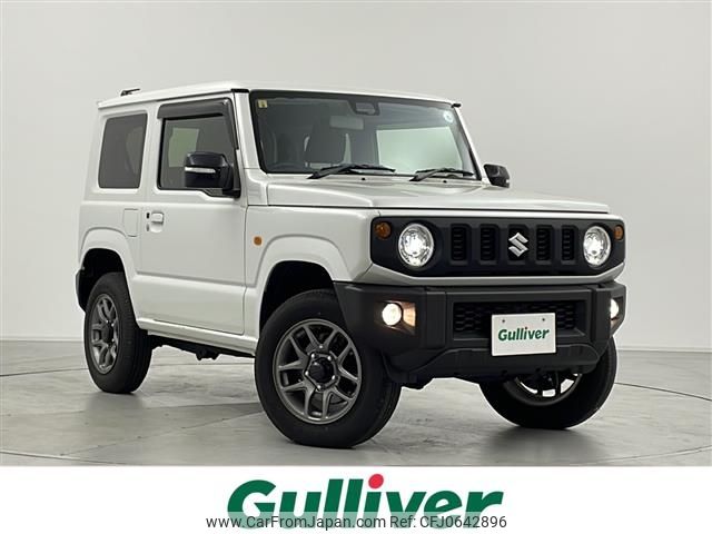 suzuki jimny 2023 -SUZUKI--Jimny 3BA-JB64W--JB64W-308221---SUZUKI--Jimny 3BA-JB64W--JB64W-308221- image 1