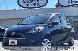 toyota sienta 2016 -TOYOTA--Sienta DAA-NHP170G--NHP170-7054676---TOYOTA--Sienta DAA-NHP170G--NHP170-7054676-