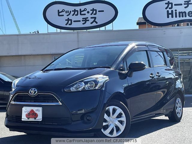 toyota sienta 2016 -TOYOTA--Sienta DAA-NHP170G--NHP170-7054676---TOYOTA--Sienta DAA-NHP170G--NHP170-7054676- image 1