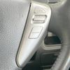 nissan serena 2013 -NISSAN--Serena DAA-HFC26--HFC26-159473---NISSAN--Serena DAA-HFC26--HFC26-159473- image 6