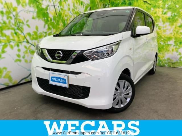 nissan dayz 2023 CFJ1631619 image 1