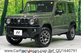 suzuki jimny 2025 CFJ1640791